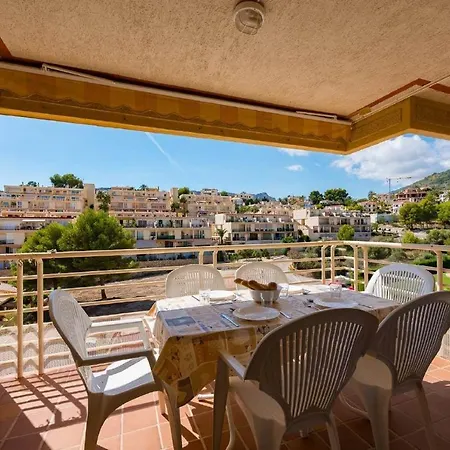 Apartamento Zeus 5 - Plusholidays Appartement *